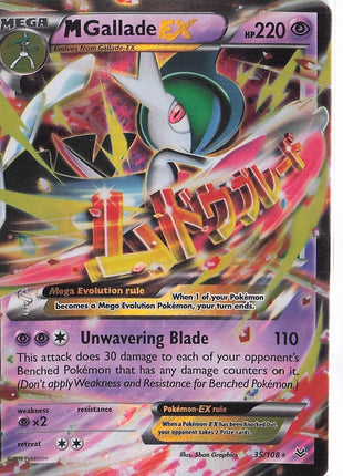 M Gallade EX 35/108
