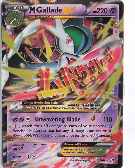 M Gallade EX 35/108