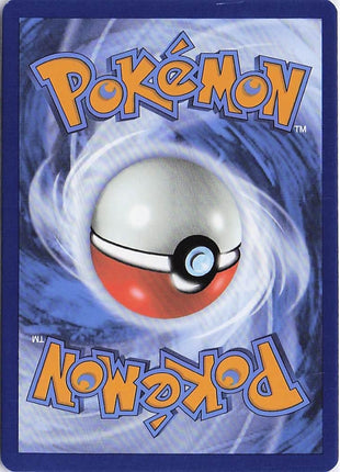 Litleo 015/131 (Masterball Holo)