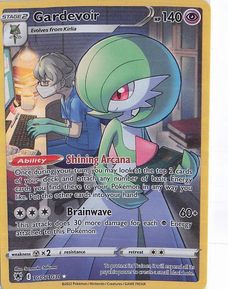 Gardevoir TG05/TG30