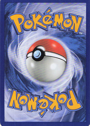 Darkness Energy 119/123