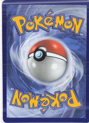 Team Rocket’s Mewtwo ex 281/217