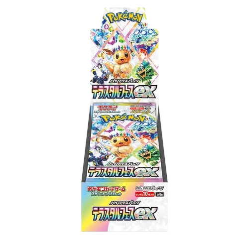 Pokemon - Terastal Festival Ex Booster Box