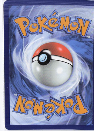 Dusknoir 037/131 (Pokeball)