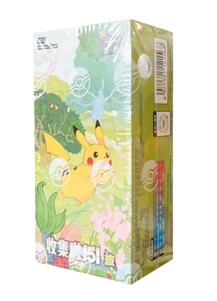 Pokemon - Simplified Chinese 151 Slim Booster Box