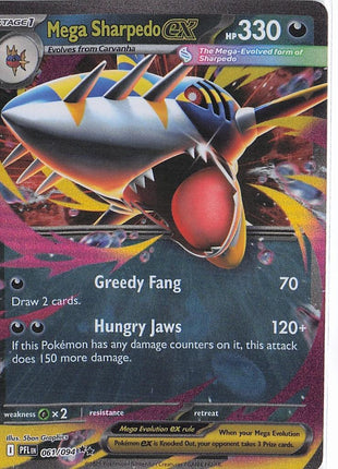 Mega Sharpedo ex 061/094