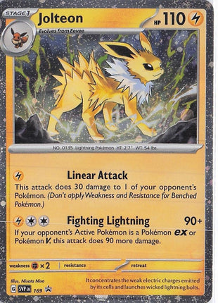 Jolteon SVP169
