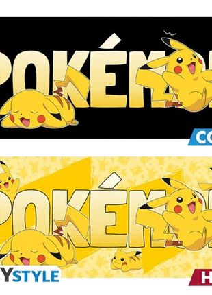 Pokemon - Pikachu Heat Change