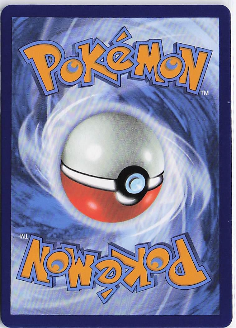 Cofagrigus 040/086 (Masterball)