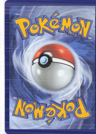 Rowlet 090/088