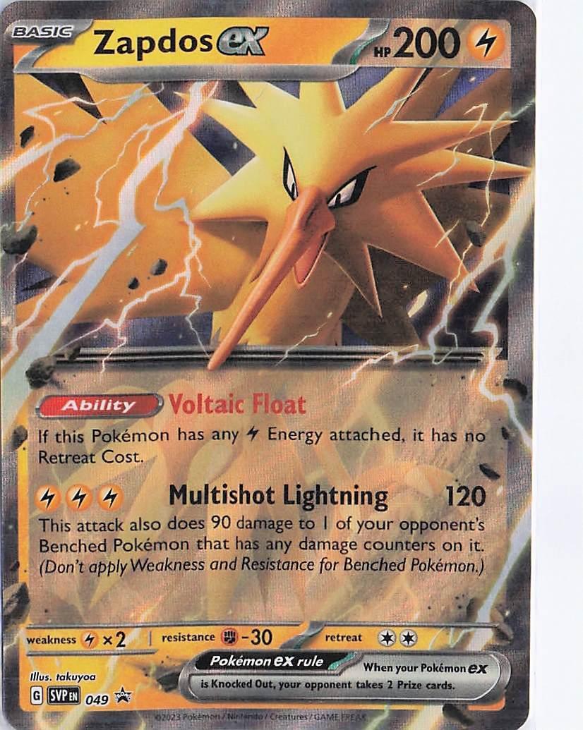 Zapdos ex SVP049