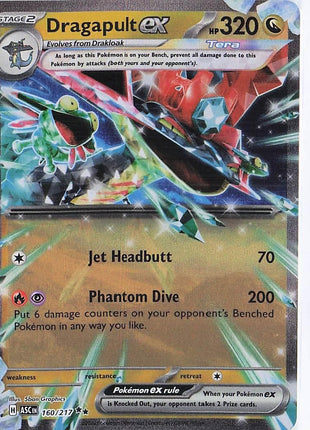 Dragapult ex 160/217