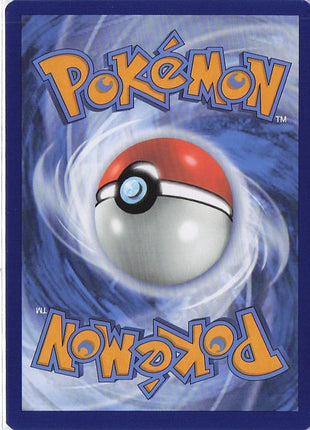 Larvitar 203/197