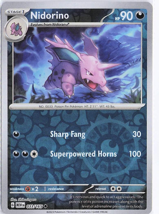 Nidorino 033/165 (RH)