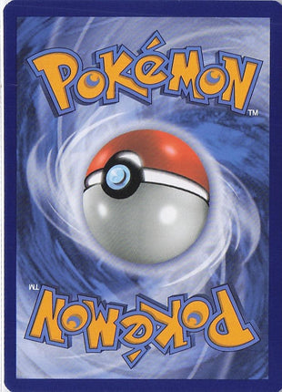 Tapu Bulu GX 149/147
