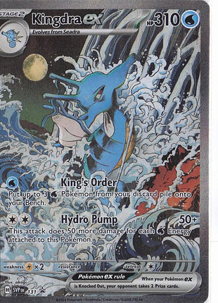 Kingdra ex SVP 131