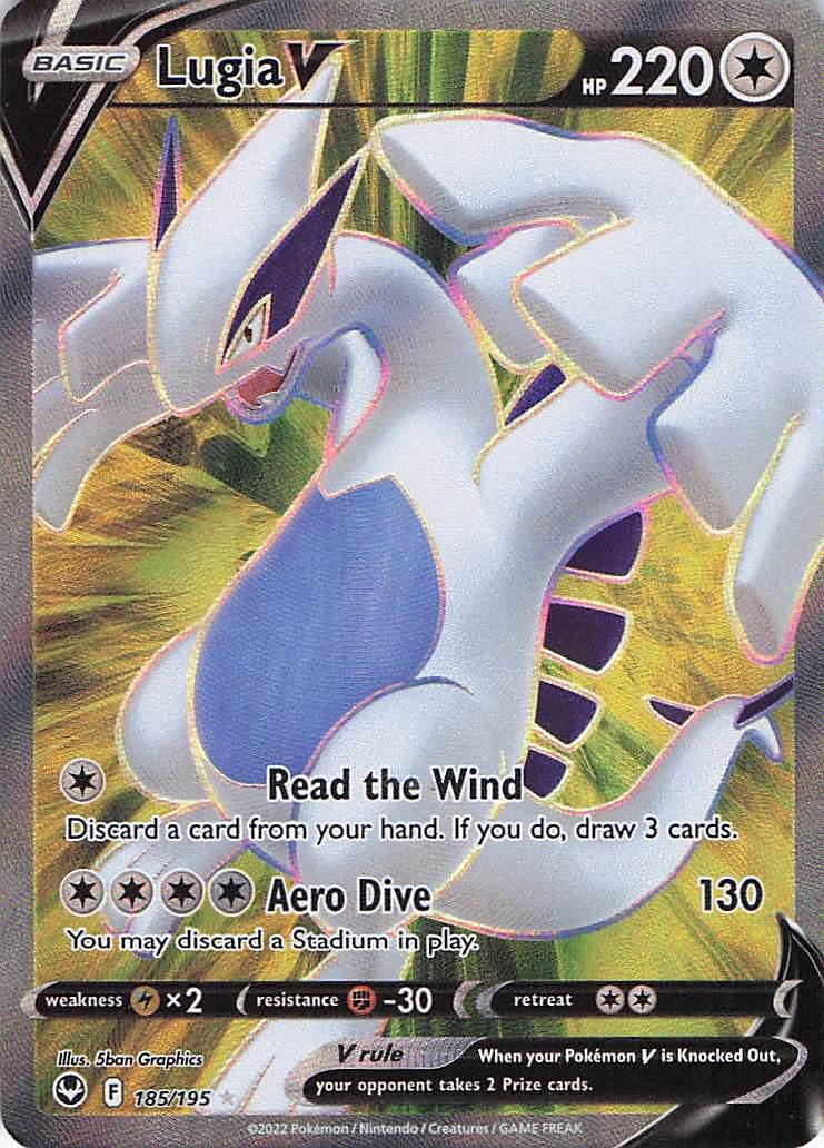 Lugia V 185/195