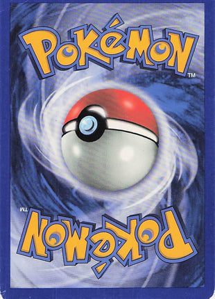 Power Tree 76/92