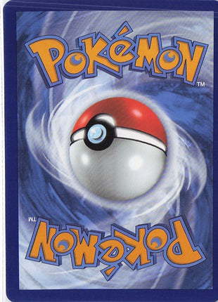 Flying Pikachu VMAX 007/025