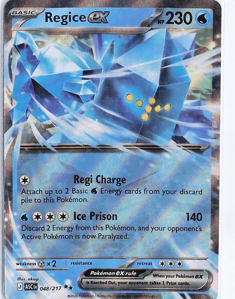 Regice ex 048/217