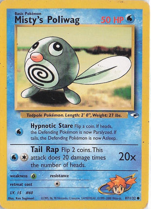 Misty’s Poliwag 87/132