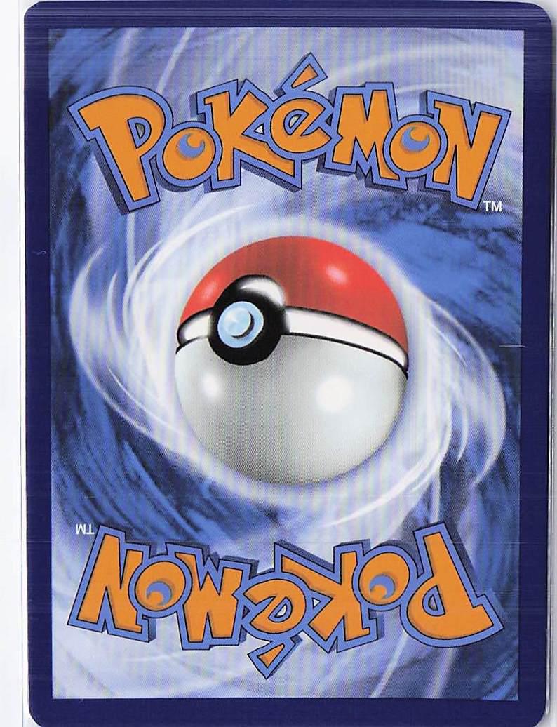 Magnezone ex 226/198