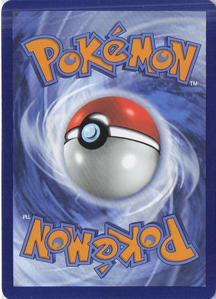 Larry’s Skill 115/131 (Pokeball)