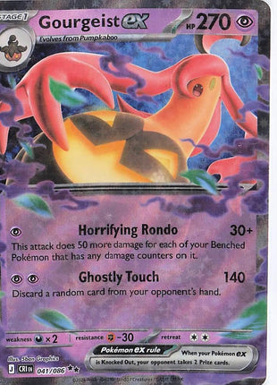 Gourgeist ex 041/086