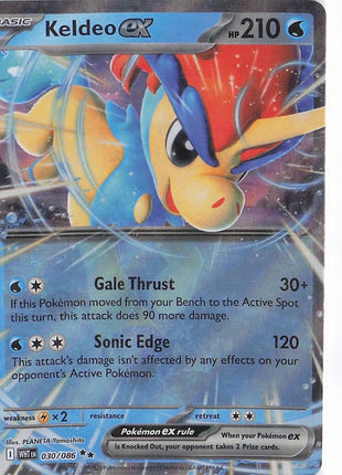 Keldeo ex 030/086