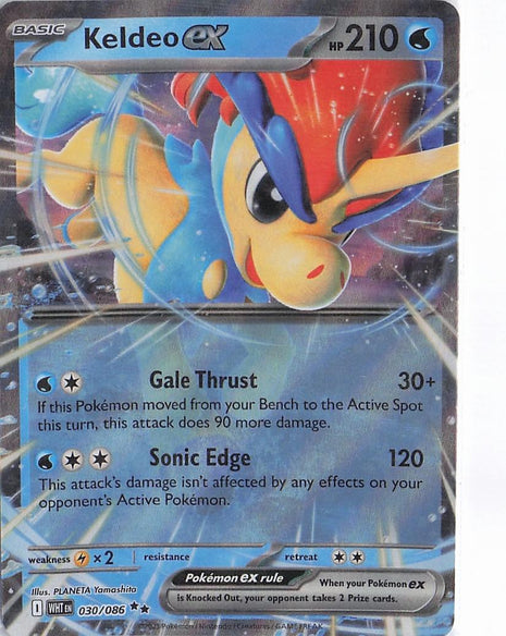 Keldeo ex 030/086