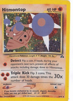 Hitmontop 3/75 (H) (D)