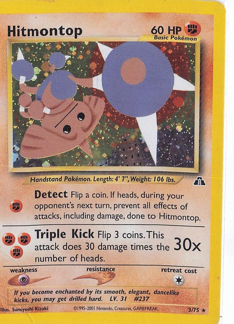 Hitmontop 3/75 (H) (D)