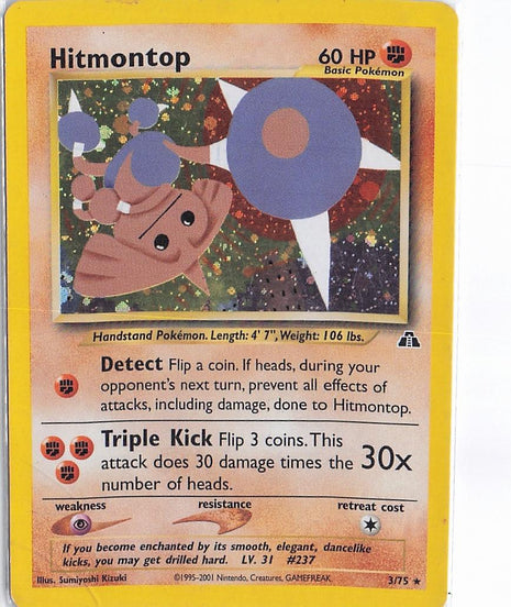 Hitmontop 3/75 (H) (D)