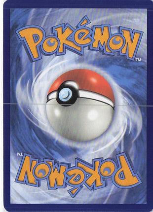 Pidgeot ex 225/197