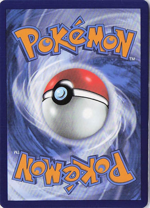 V Guard Energy 215/195