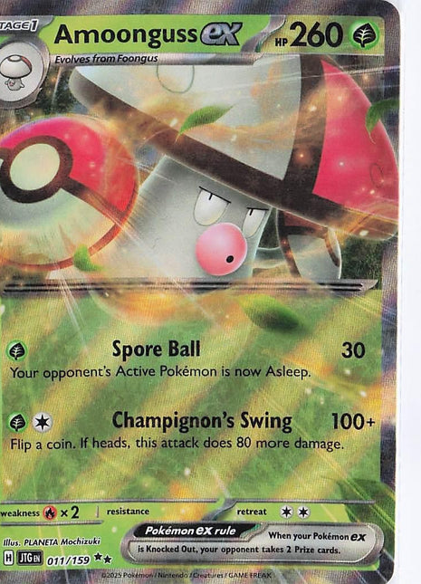 Amoonguss ex 011/159