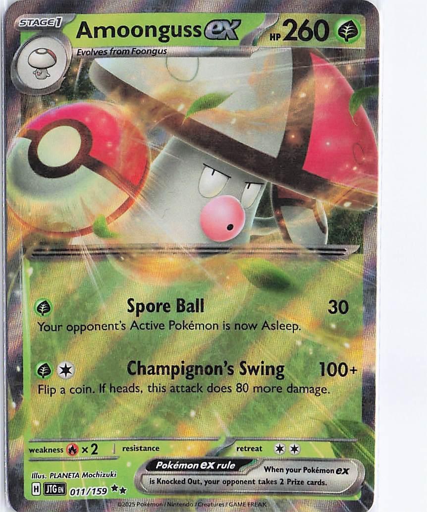 Amoonguss ex 011/159