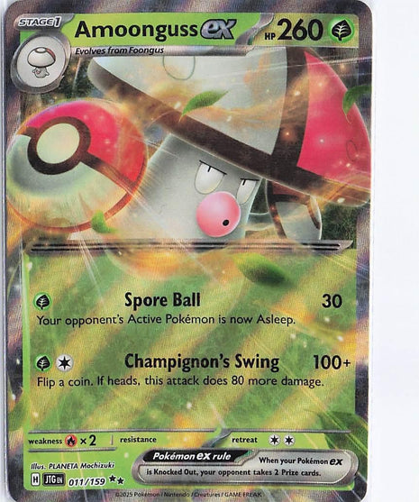 Amoonguss ex 011/159