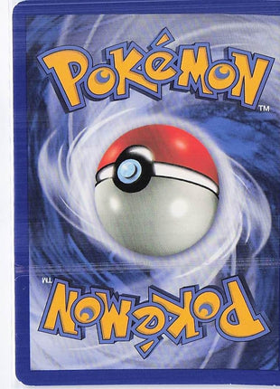 Nidorina 55/110 (H)