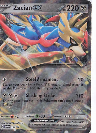 Zacian ex SVP198
