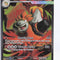 Pokemon Singles