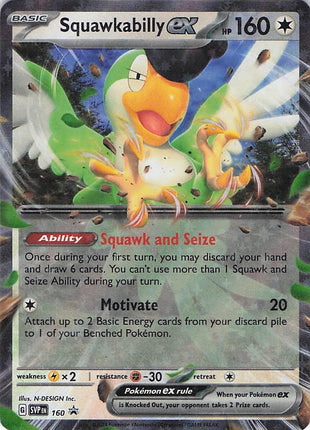 Squawkabilly ex SVP160