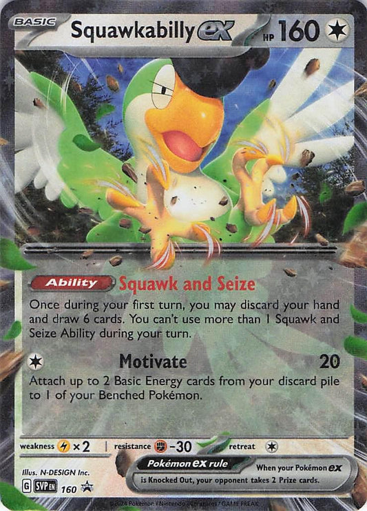 Squawkabilly ex SVP160