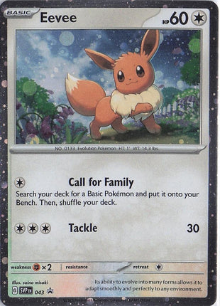 Eevee SVP043