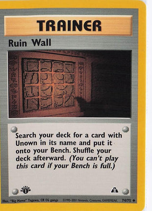 Ruin Wall 74/75 (1st)