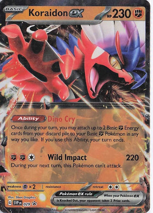 Koraidon ex SVP029