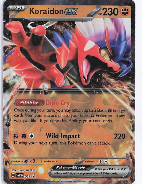 Koraidon ex SVP029