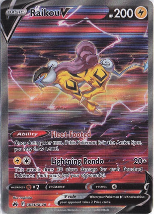 Raikou V GG41/GG70