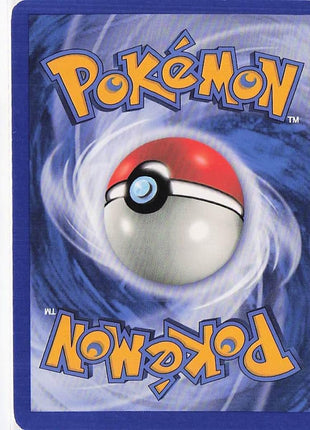 Bayleef 71/165