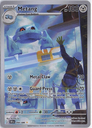 Metang 094/086